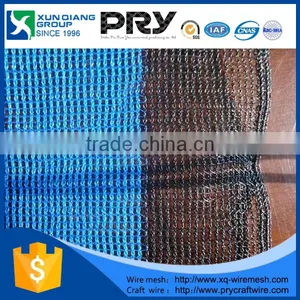 Greenhouse Sun Shade Netting / Hdpe uv Protection Car Sun Shade Net , Plastic Shade Sail thumbnail-4