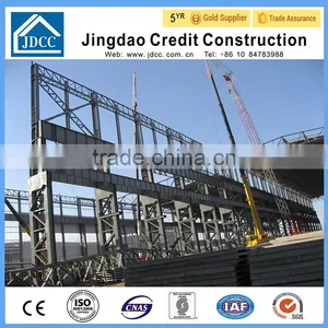 High Rise Steel Structure Building thumbnail-2