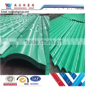 PPGI/PPGL GREEN RAL6029 Corrugated/plain Steel Plate Export to Turkmenistan thumbnail-1