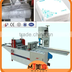 Zhengzhou New Good Quality Folding Packing Paper Napkin Machine thumbnail-2
