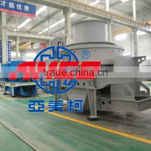 ISO CE Approved Sand Making Machine PCL Vertical Shaft Impact Crusher thumbnail-4