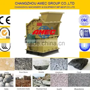 High Quality and High Efficiency Fine Crusher thumbnail-1