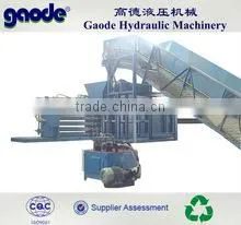 China Supplier Good Quality Scarp Plsatic Press thumbnail-1