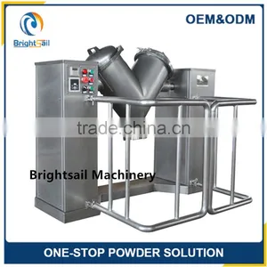 2017 Latest V Type Mixer V Shaped Mixer V Shape Powder Mixer thumbnail-1