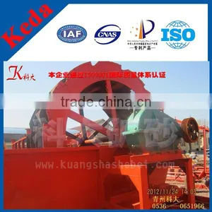 Trommel Screen Roller Sand Washing Machine thumbnail-1