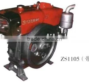 ZS1105 Diesel Engine thumbnail-1