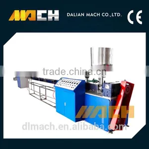 Cocktail and Juice Straw Making Machine thumbnail-1