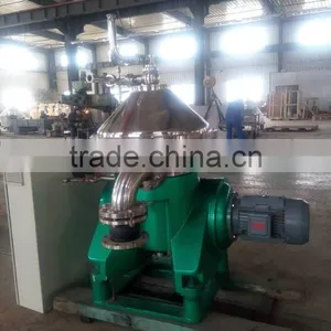 Highland Tank Oil Water Separator, Disc Centrifuge for Liquid Liquid Separator thumbnail-1
