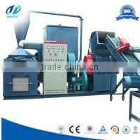 Scrap Copper Wire Separator, Granulator, Recycling Machine for Sale thumbnail-3