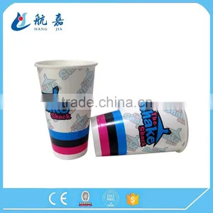 16oz Custom Frozen Cold Drinking Disposable Waxed Paper Cup thumbnail-1