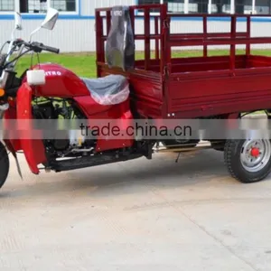 China Factory Wholesale Supply Cargo Three Wheel Motorcycle With Two Seat thumbnail-2