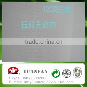 Factory Price PP Spunbonded Nonwoven Fabric for Home Textile thumbnail-1