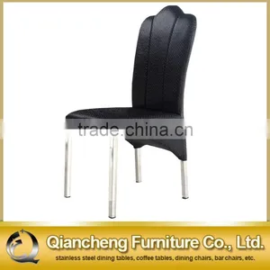 Modern Appearance Dining Chair With White Fabric Cover thumbnail-3