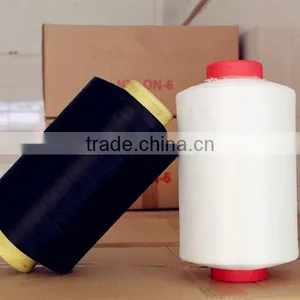 Elastic Nylon 6 DTY Yarn 40D/2 Raw White & Black thumbnail-1