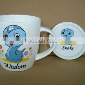 Stoneware Mug With Lid thumbnail-1