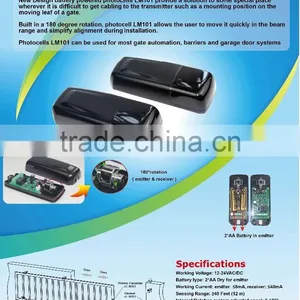 Battery Powerd Safety Sensor LM101 thumbnail-5