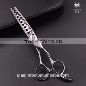 Baber Scissors With High Quality Hair Thinning Scissor With Nine Teeth thumbnail-1