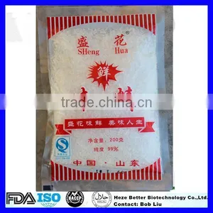 Hot Sale 30-40 Mesh 98% Monosodium Glutamate MSG thumbnail-1