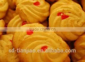Fat Filled Milk Powder for Cookies thumbnail-1
