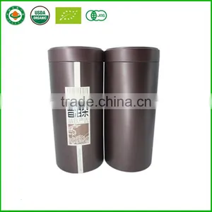 Yunnan Health Premium Slimming Puer Tea Yunnan Raw Puerh Tea Factory Wholesale Ripe Tea thumbnail-4