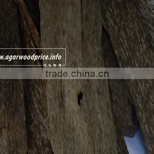 Vietnam Agarwood Chips, Balance Life and Meditation With Wonderful Smoke of Aloeswood, Eaglewood, Oud Chips thumbnail-2