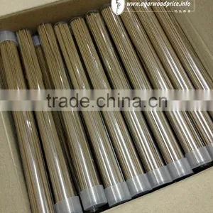 Incense Without Sticks - 100% Pure Agarwood Ingredients thumbnail-1