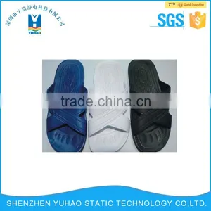 SPU Slipper thumbnail-1