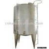 Mixing Tank(cooling and Heating Tank,mixer,blending Machine,blending Tank) thumbnail-1