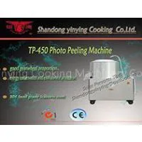 TP350/450 Potato Stripping Machine thumbnail-1