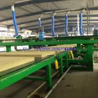 80kg/m3 Rock Wool Board for Building Wall Insulation thumbnail-1