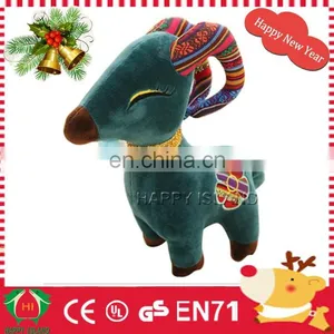 HI CE Charming Mascot Sheep Stuffed Plush Toys / Latest Design Popular Goat Soft Toy thumbnail-3