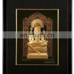 24k Gold Foil God thumbnail-1