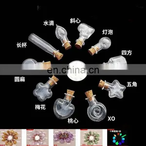 Wholesale Mini Glass Bottle Wooden Cork Stopper Coffee Color Small Empty Glass Bottles Corks thumbnail-3
