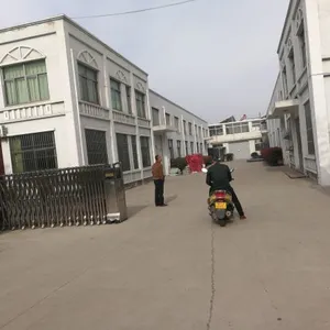 Shanghai Movo Holiday Technology Co. Ltd company overview - view 1 thumbnail