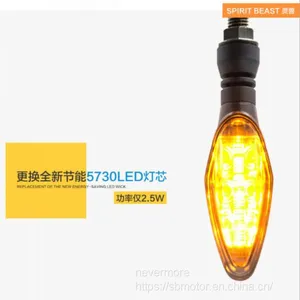 Spirit Beast Motorcycle Modified Turning Signals Light 2pcs/lot Waterproof LED Steering Light for GW250 ER101 L3 thumbnail-2