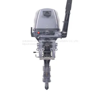 2 Stroke Outboard Motor Factory thumbnail-1