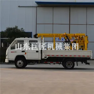 Small Portable Geological Investigation Soil and Rock Sample Core Drilling Rig Machine thumbnail-1