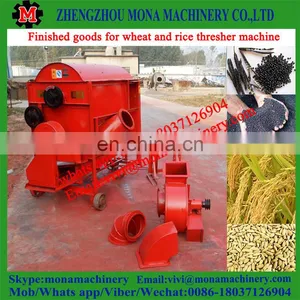 Portable Rice Paddy Thresher, Wheat Threshing Machine thumbnail-6