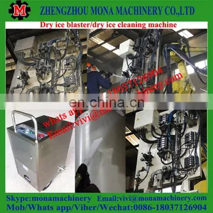 Dry Ice Cleaning Machine for Industrial Cleaning thumbnail-3