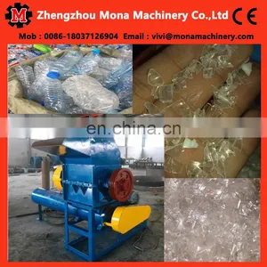 Economic PET Bottle Flake Washing Recycling Line 008618037126904 thumbnail-4