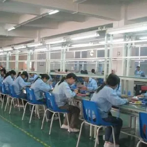 Shenzhen Yangzi Technology Co., Ltd. company overview - view 1 thumbnail