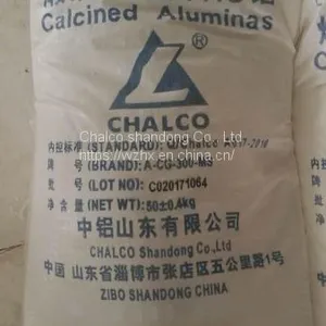 Medium Sodium Fine Calcined Alumina thumbnail-1