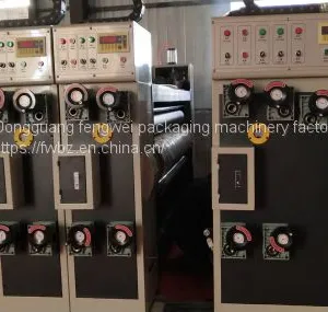 Automatic Printing Slotting Die- Cutting Machine thumbnail-2