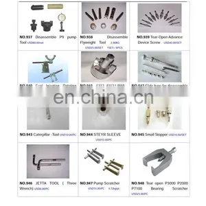 NO.940 Fuel Injection Rotating Tools thumbnail-4