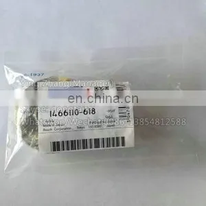 Камерный диск 1466110-618 thumbnail-4