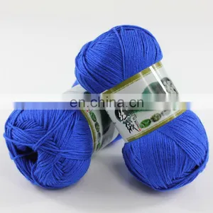 Baby Yarn Natural Cotton Yarn Bamboo Wool Yarn for Knitting thumbnail-4