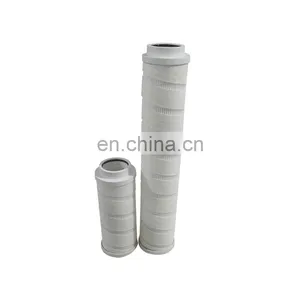 Filter Cartridge Hc8304fkn39h Supply Filter Element thumbnail-3