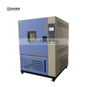2020 Promotional Temperature Humidity Environmental Test Chamber Xenon Chamber for Lab thumbnail-1
