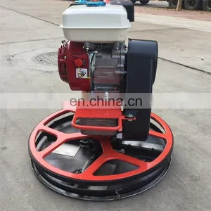 600mm 24 Inches Power Trowel Small Concrete Power Trowel Machine NM-S60 thumbnail-5