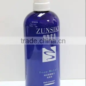 Baby Hair and Body Wash thumbnail-1